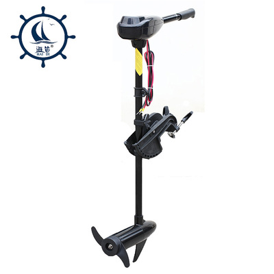 HAIDI/海笛电动船外机橡皮艇舷外机船用推进器40磅尾挂机推1000斤