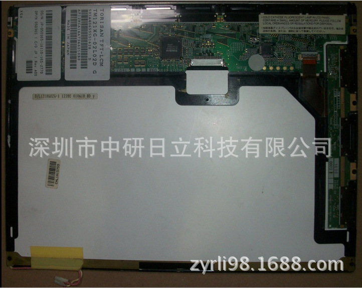 原装正品TM121XG-02L02 现货供应  价格商谈