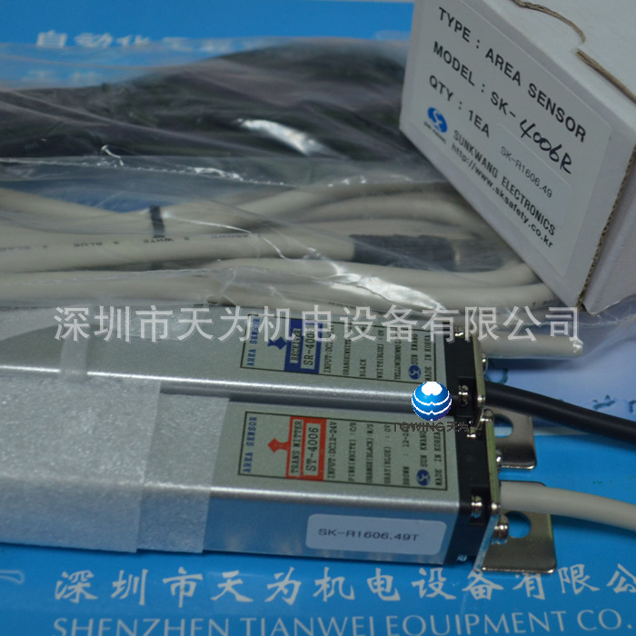 【实物拍摄】SK-4010R ST-4010R SR-4010R光幕（鲜光SUN-KWANG)