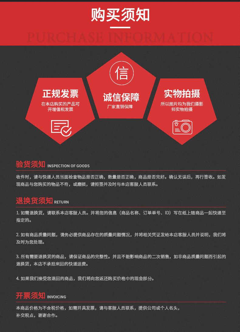 普通L型扳手_10