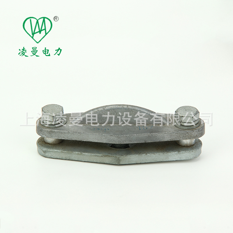 供应MNP户内二片矩形母线固定金具  MNP母线固定金具