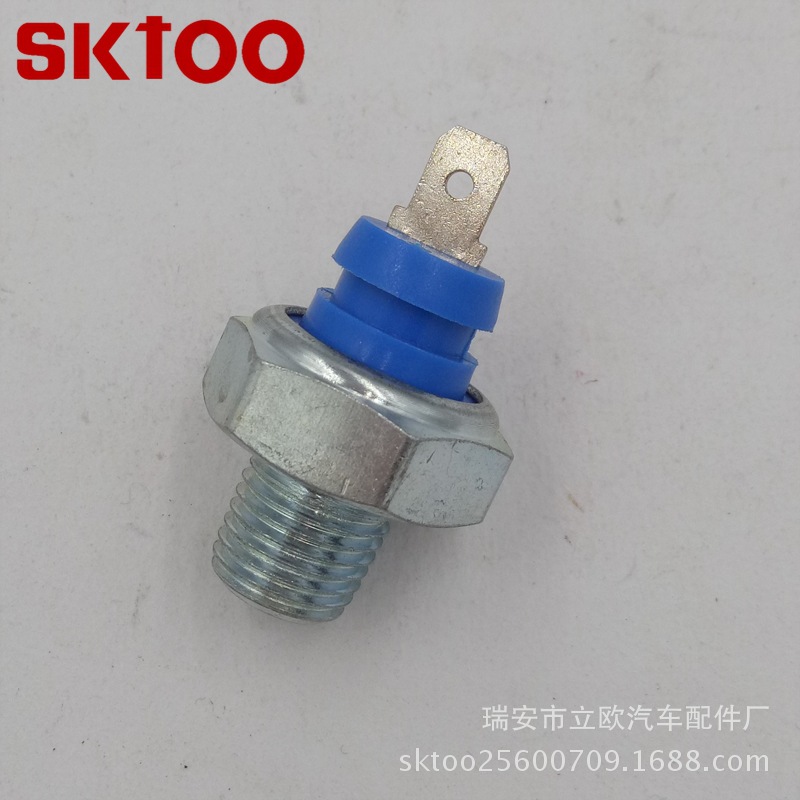 SKTOOƷ A11-3810011ѹش