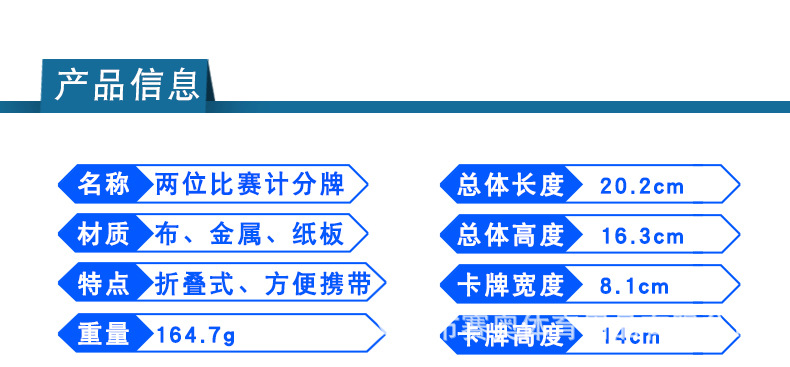 xiangqing_03