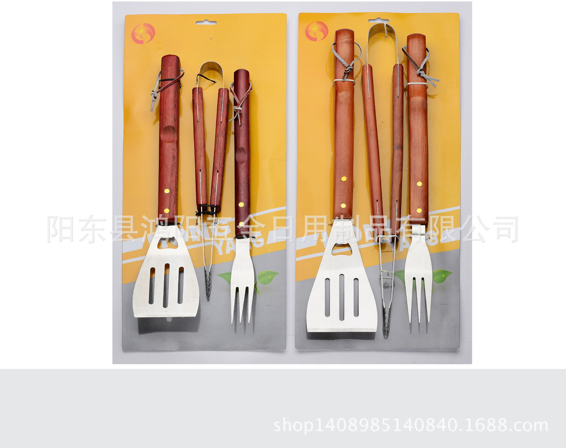 2006208033_932561121