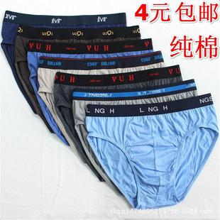 ��ѝ�������ǵ�ѝ��ĸ����r��ȫ�ޏS��ֱ�Nһ�����l��Ʒ؛Դ�F؛