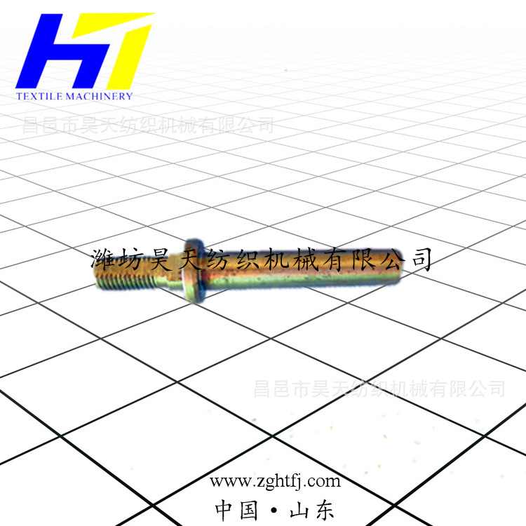 纺织五金配件,有梭织布机投梭棒螺丝芯子-F18,1511型芯轴