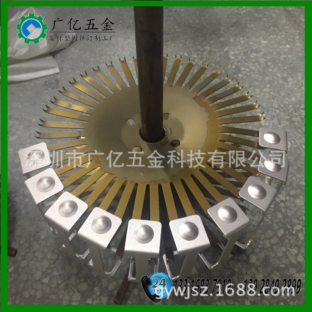 供应冲压产品  冲床加工五金片