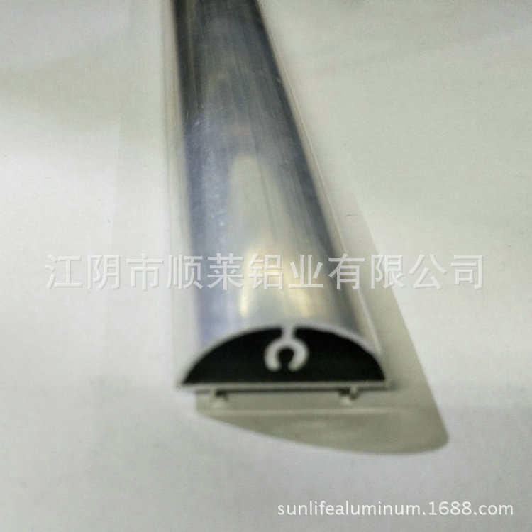 热销供应LEDT5日光灯铝型材 LED灯饰边框铝型材 LED铝型材加工