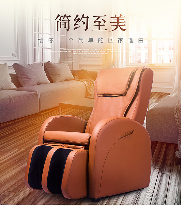 按摩椅全自动多功能太空舱全身家用老年人按摩器电动|ms