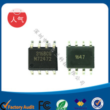 MLX90360LDC &deg;���D�Ƕ�λ�Â����� EGR�y ��Q����