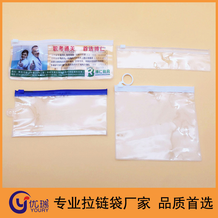 3242033887_1508024935