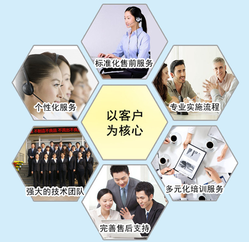 3934344655_2131437813