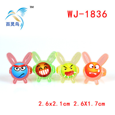 children Play house Toys Plastic Mini Expression Ring interest Expression Mixed pack Able to twist eggs