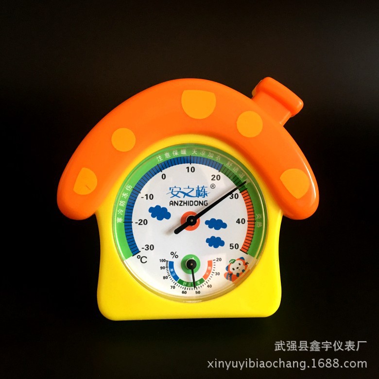 婴儿温湿度计卡通家用室内温湿度表 蘑菇创意温湿度计干湿俩用