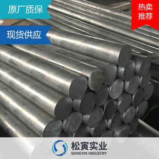�͟��X5A06�X�Ͻ����R���X��LF6�ߜ��͸��g�����X���ϼӹ�