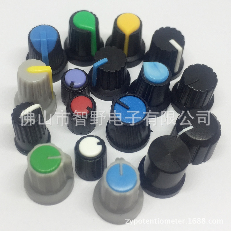 供应塑料旋钮 电位器帽子旋转编码器调音调速按键内孔6MM调节旋钮
