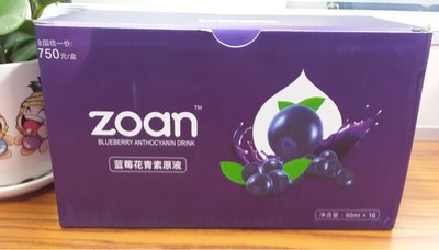 提供海卫仕阿萨伊胶原蛋白果汁饮品贴牌代加工OEM时代生物