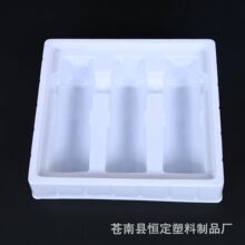 �S�Ґa��pvc����ƿ�Ӄ��� �ка�ɫPVC���ܺл��yƷ�YƷ�Ⱥ�