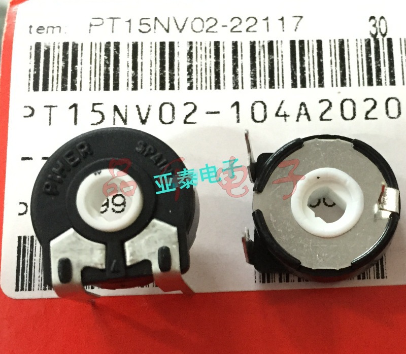 进口 西班牙PIHER电位器PT15-100K卧式PT15NV02-104A2020