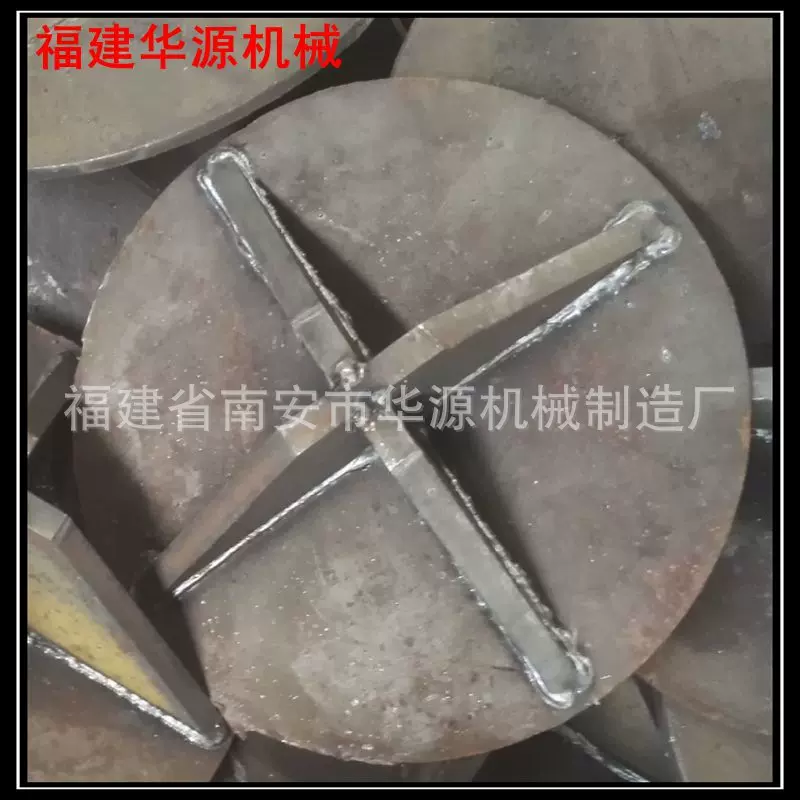 江苏开口钢桩尖 十字钢桩尖 平口钢 闭口钢 管桩钢桩尖