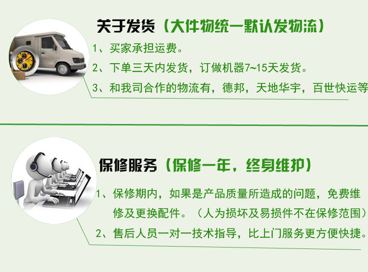 小型药片压片机11