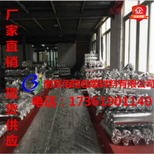 ���l�XĤ��������հ��b��XĤ�ͺϾ������X���������X�����a����