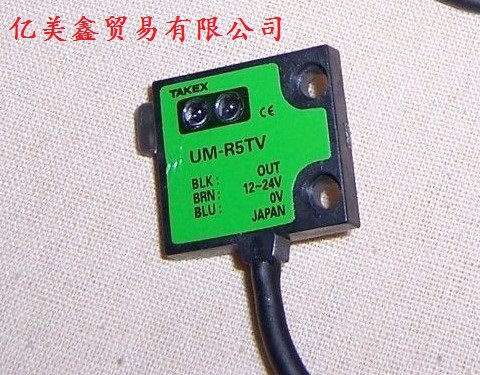 全新原装 日本竹中光电开关 UM-R5T