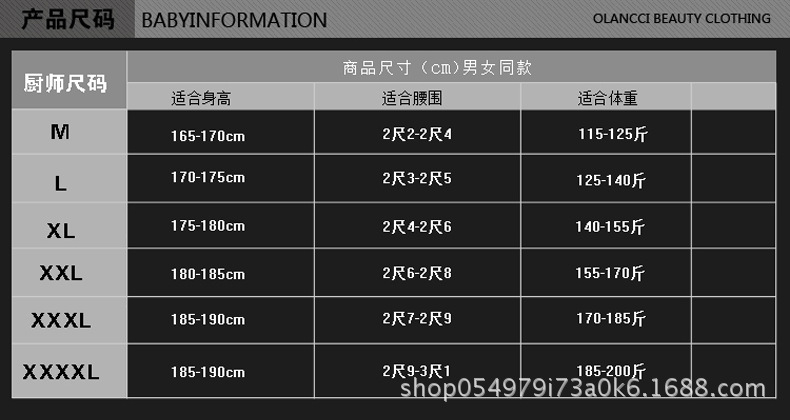 QQ图片20170608132644