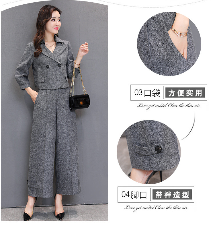 Costume femme en Fibre de polyester - Ref 3335610 Image 16