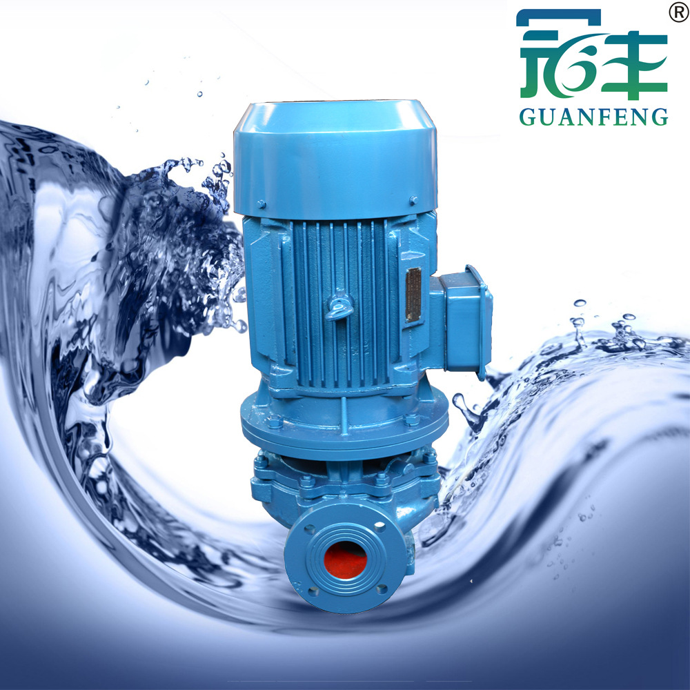管道离心泵ISG40-200 家用增压泵热水循环泵冠丰牌