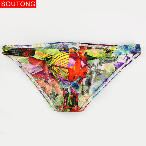 Kudu Men's Briefs Fashion Printed Men's Underwear Modal Comfortable Sexy Breathable Men's Briefs Wholesale
