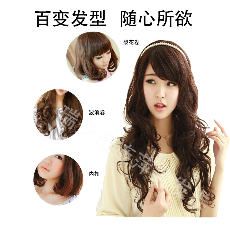 Variety hairstyle-4