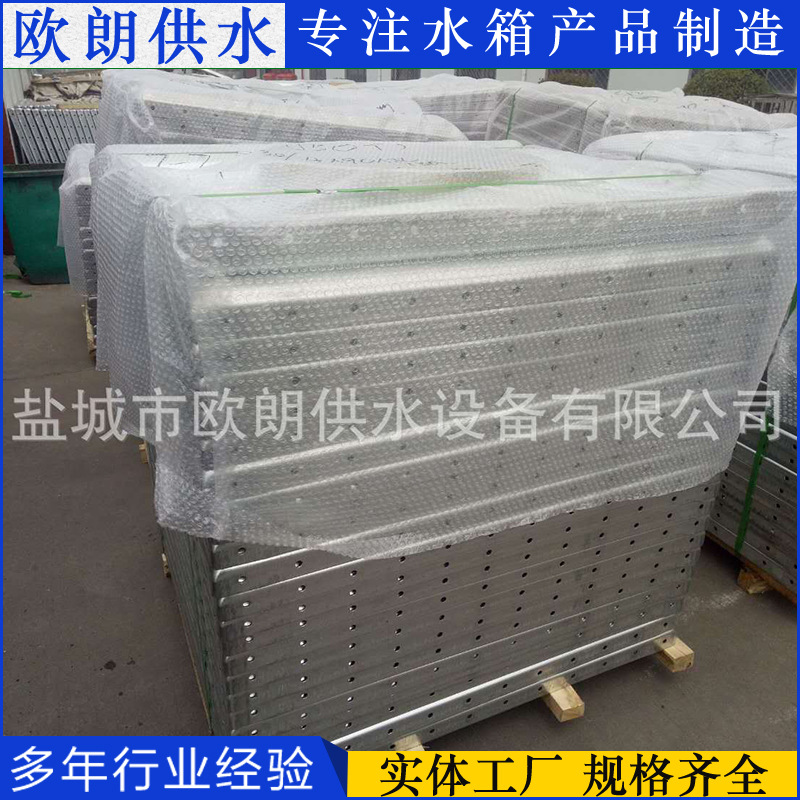 厂家供应 地埋水箱 地埋式箱泵一体化 BDF装配式不锈钢消防水池