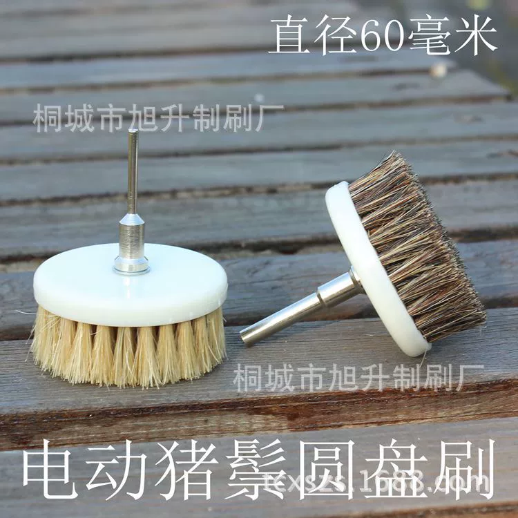 Ручная дрель Автоматическая игра щетка головки диска щетка Жесткий желтый черный щетина диска щетка машина Nano маленькая круглая щетка головки щетки очистки