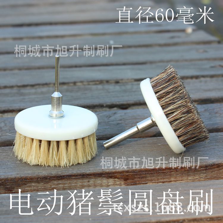 Hand drill automatic play brush head disc brush hard yellow black bristle disc brush machine Nano small round brush head cleaning brush Hand drill automatic play brush head disc brush hard yellow black bristle disc brush machine Nano small round brush head cleaning brush
