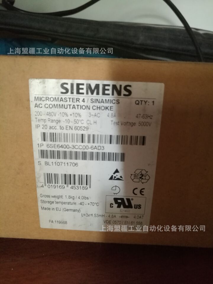 6SE6400-3CC00-8BC3西门子变频器进线抗电器