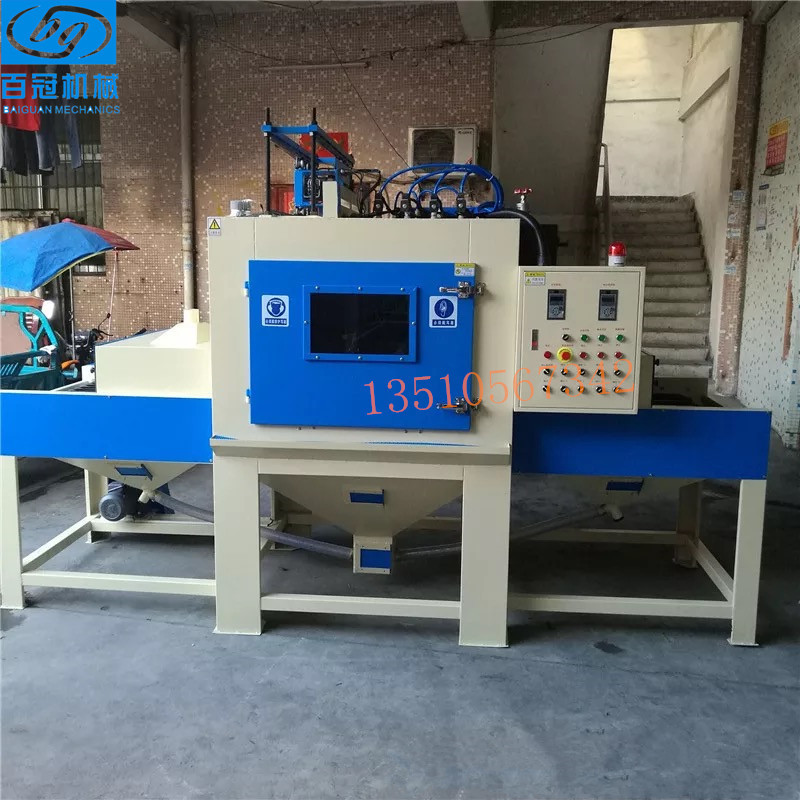 磁砖电视背景墙自动喷砂机陶瓷石材全自动喷砂机玻璃大理石喷沙机