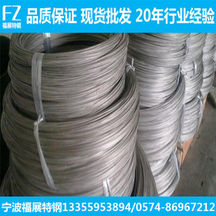 �����F؛TC4�懺Ͻ�z ⁹� ⁰� ⁰� ⁽z Ҏ���Rȫ �r�����