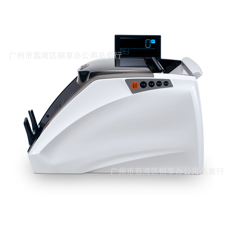 2021���յ㳮��HT-2790B�鳮�����г��������°������