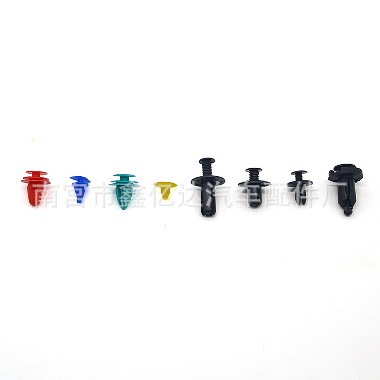 510 mezclado parachoques forro puerta Fender interior TRIM clip de expansión hebilla de plástico