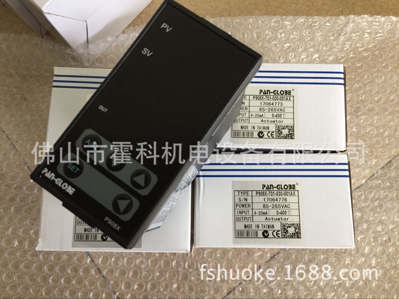 温控器P908X-701-010-000