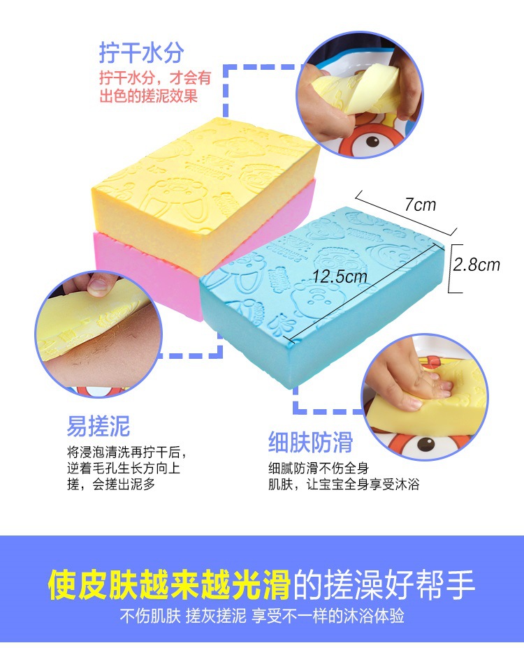 宝露露洗澡神器详情图04