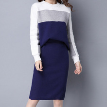 卡丝黛儿2024秋冬连衣裙宽松显瘦学生毛衣针织套裙女品牌折扣批发