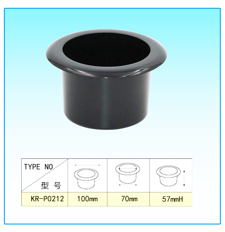 跨境供应KR-P0212沙发杯架 椅子游艇杯架塑料配件 汽车内饰杯托