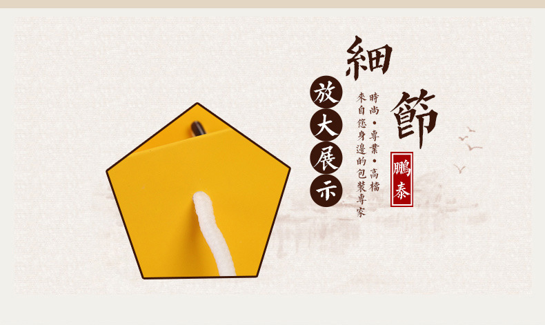 手提袋详情定制_01