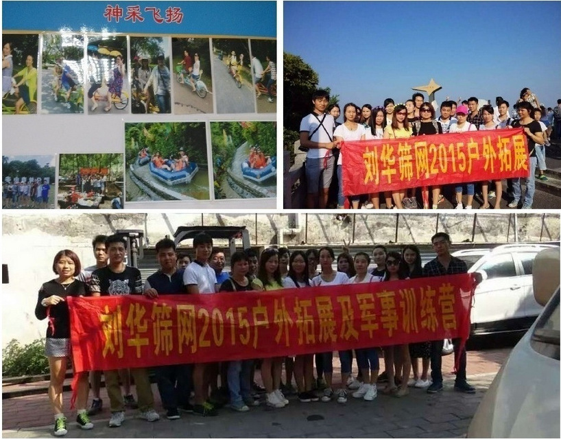 QQ截图20170329145723