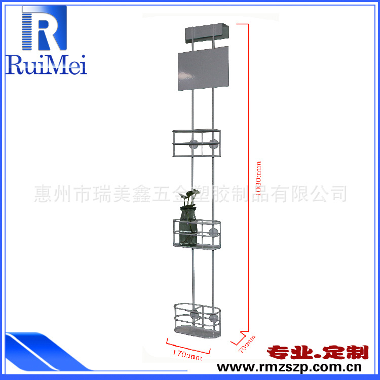 专业定制 金属挂钩展示架 墙面装饰展架 门型水杯展示架 饮料展架