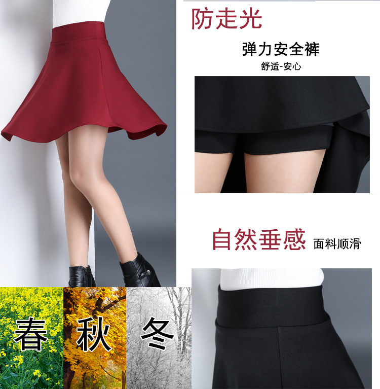 Jupe - Ref 3441696 Image 13