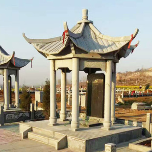 �h�Iʯ��ֱ�N��������ʯ����ʯ������ʯͤ�� ���M���b