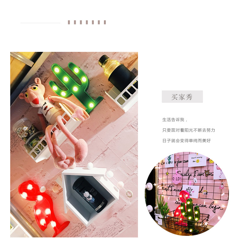 火烈鸟造型灯_08